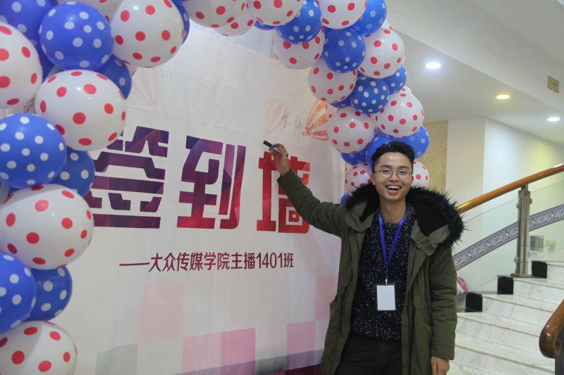 大学生轰趴馆创业项目策划,别墅轰趴创业策划