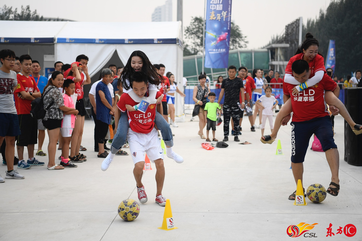 中超联赛开幕式亚洲雄风,2020中超联赛开幕式足球之夜