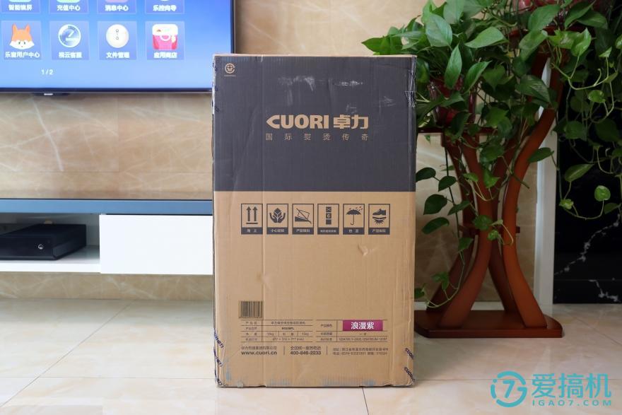 衣服皱皱巴巴没有熨斗怎么办,如何将皱巴巴衣服恢复原状呢