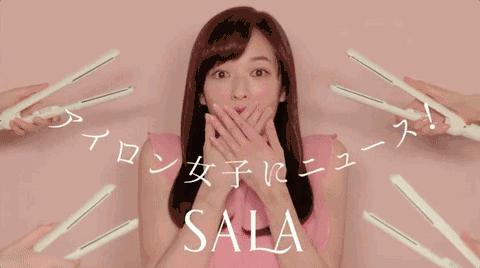 cosme大赏前三评测,cosme大赏在哪里看