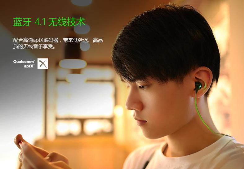 razer雷蛇战锤狂鲨评测,razer雷蛇战锤狂鲨真无线说明书