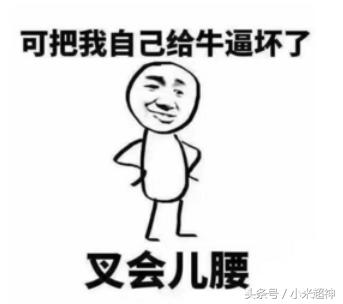 打辅助买什么装备,打辅助玩什么摇