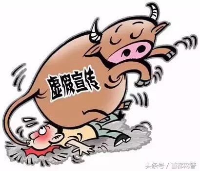 网上组织孩子夏令营违法吗,孩子参加夏令营活动谨慎3大危险