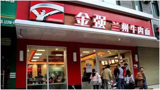 西贝麦香村10万+小老板没有你，这些加盟品牌喊你当老板啦~