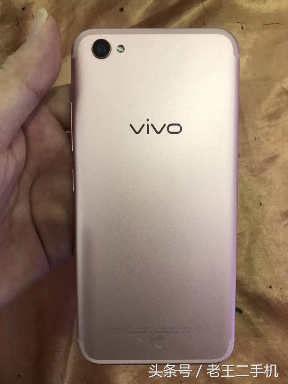 ov高价低配,ov7二手价格