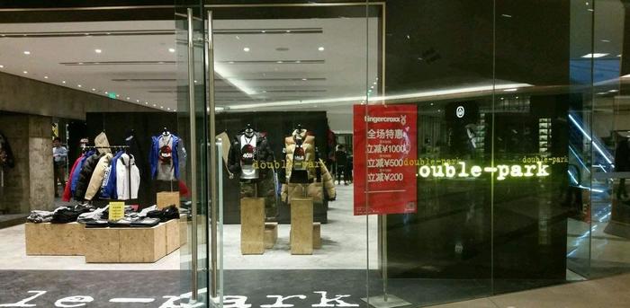 邱淑贞为什么嫁给沈嘉伟详细介绍,邱淑贞老公沈嘉伟是瘸子吗