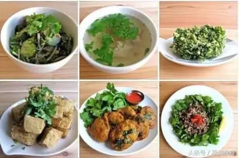 中国人最讨厌的十种蔬菜,香菜外国