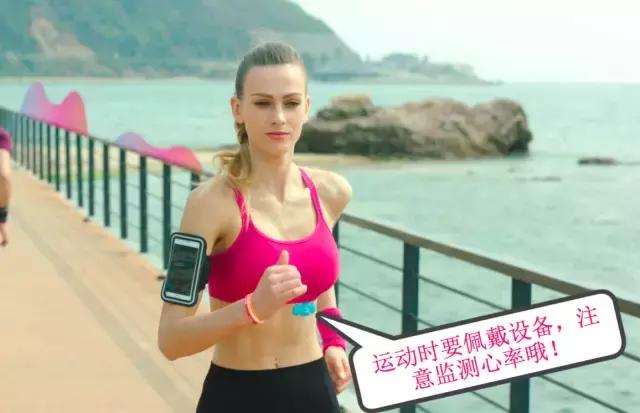 高血压病人突然感到心慌、胸闷，是怎么回事？