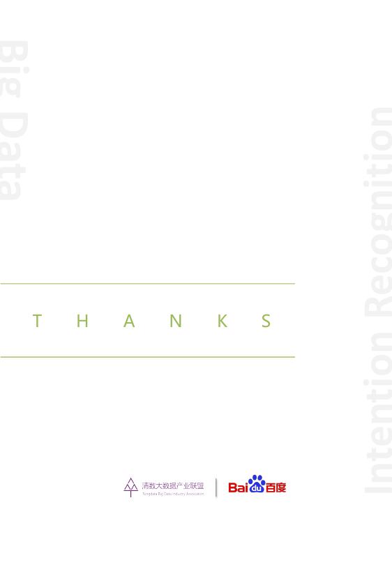 全民健身运动数据报表,2022年全民健身数据