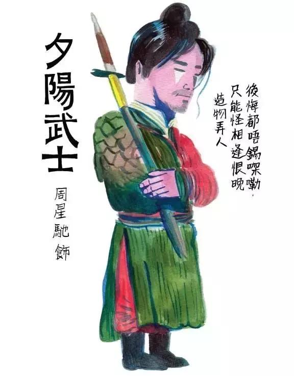 王家卫电影手绘海报,王家卫的电影海报设计