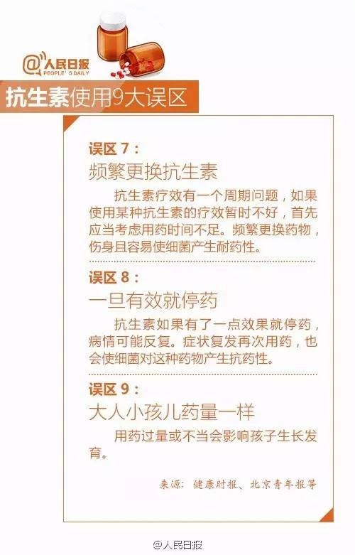 肺部烂成棉花状是什么病,男子反复咳嗽肺部烂成棉花状