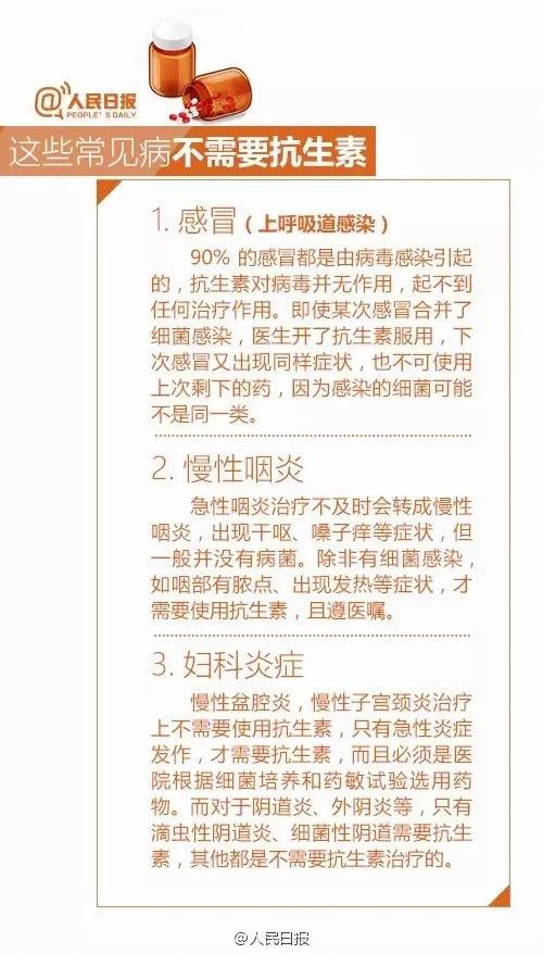肺部烂成棉花状是什么病,男子反复咳嗽肺部烂成棉花状