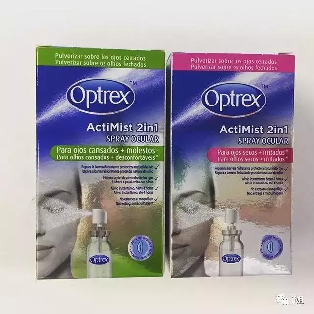 电脑族都懂的痛，这些小物可以拯救你的24K干涩眼