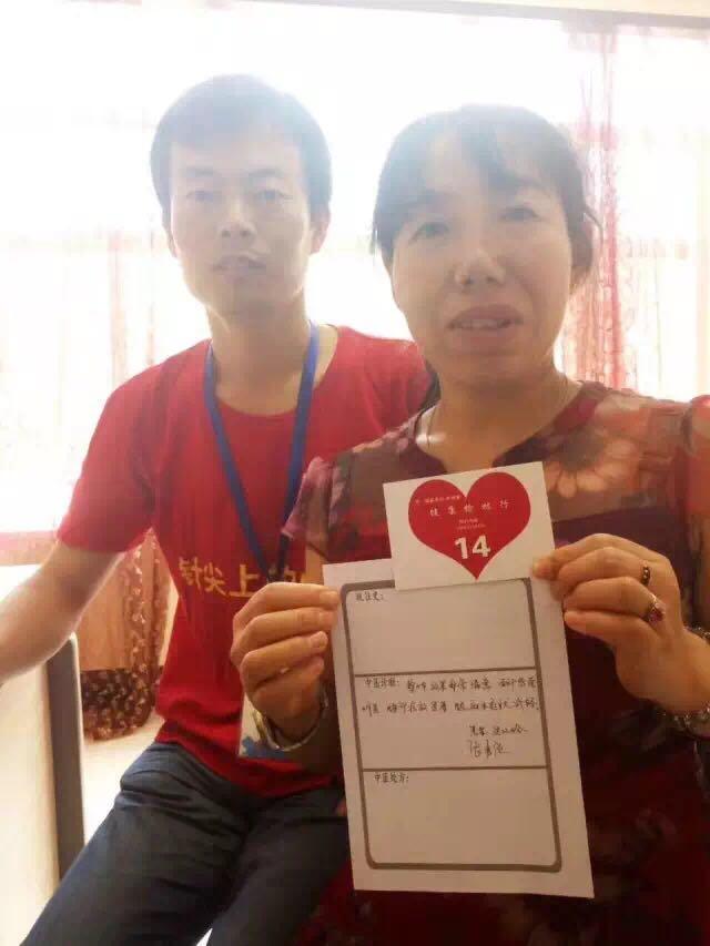 中医心脏搭桥,心脏搭桥与中医保守治疗