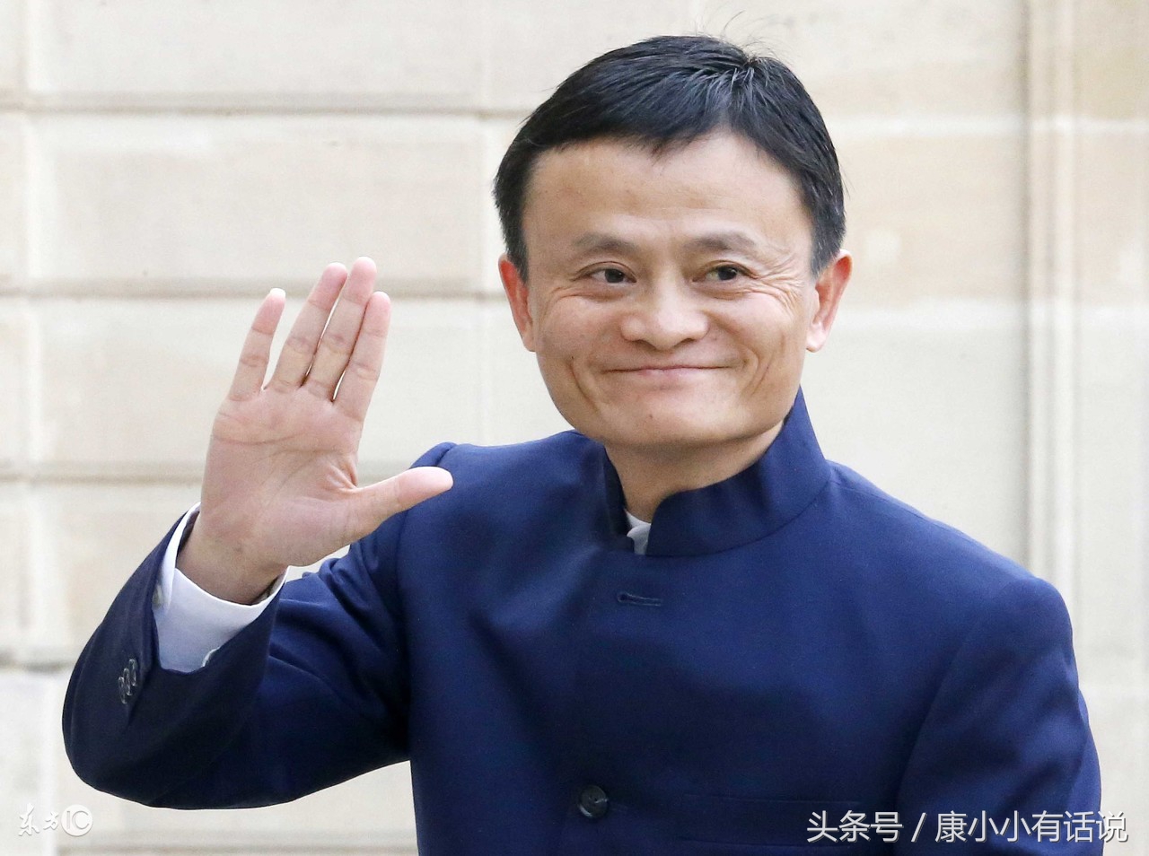 房价如葱的马云加入房地产行业,马云入房地产了么