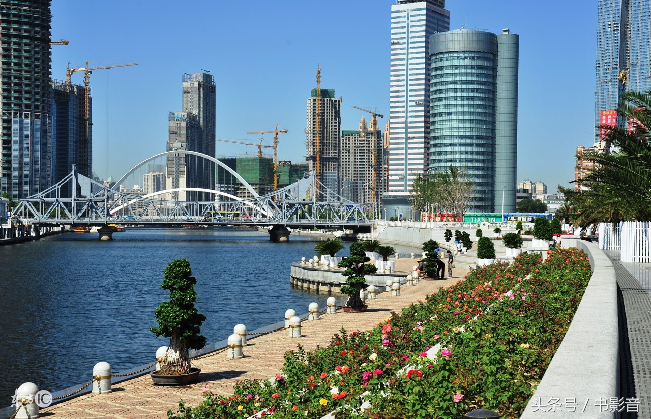 沽水悲歌遏行云之天津时调（老鸳鸯调和杂曲杂调）