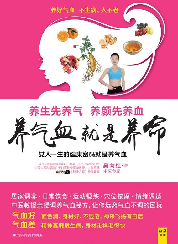 大姨妈来了可以去看医生吗,大姨妈问题看什么科