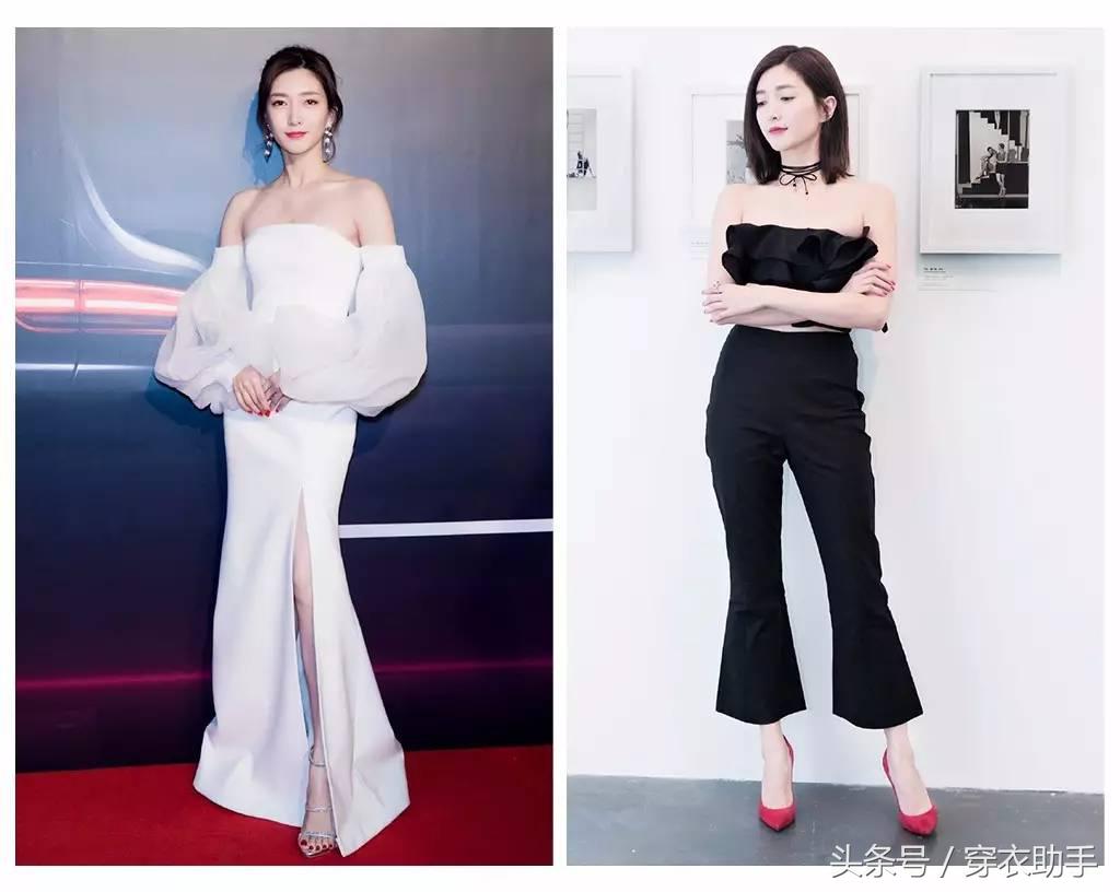 脖子短怎么办？诗诗、冬雨教你打造天鹅颈！