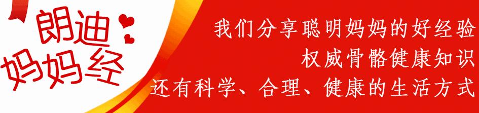 骨质疏松症最好的治疗方法,原发性骨质疏松症分为几类