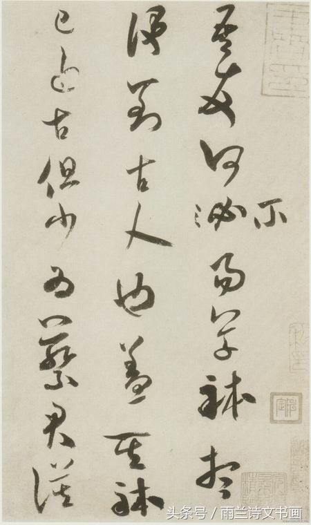 优秀作家是有天赋的吗,优秀的书法家和作品