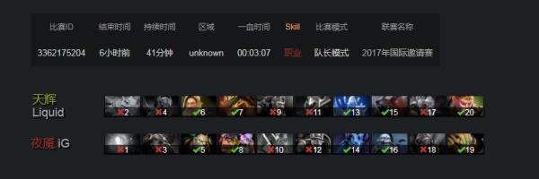 撼山易撼岳家军难,撼山易撼岳家军难纪录片