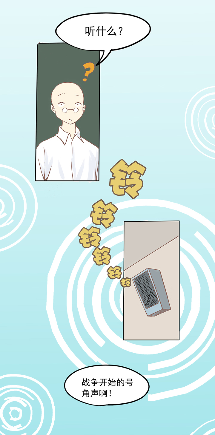 足球励志短片超燃30秒,足球励志短片超燃三分钟