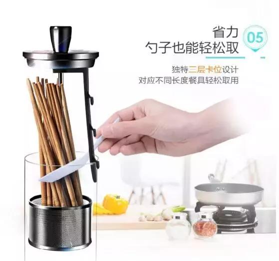 众筹案例：智能杀菌-家用筷子杀菌器