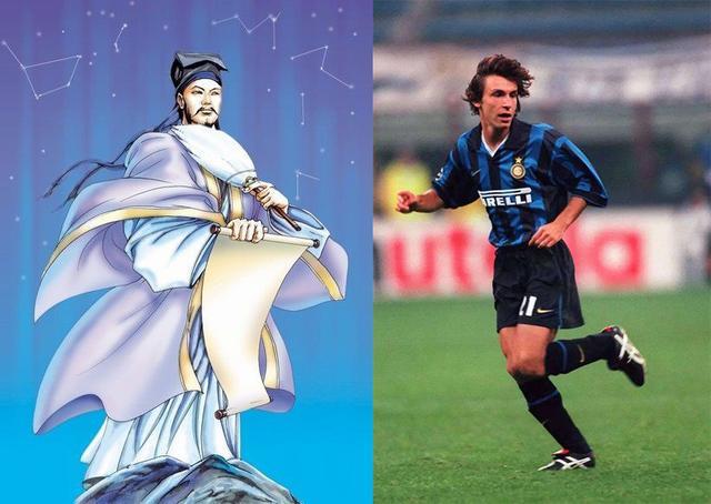 足坛108将完整版名单,天下足球108将排名第一名