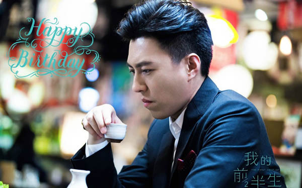 我的前半生凌玲做了什么,我的前半生凌玲差别对待儿子