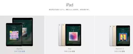 苹果优惠送耳机,苹果送beats蓝牙耳机