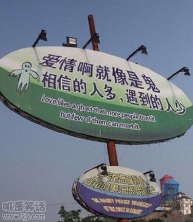 濡傛灉鎴戞病鐚滈敊鐨勮瘽涓冨,濡傛灉鎴戞病鐚滈敊鐨勮瘽濂崇敓鎼炵瑧瑙嗛