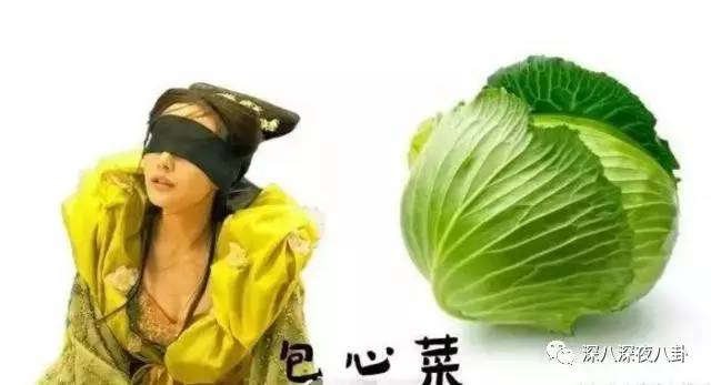 自从割双眼皮不算整容之后，娱乐圈不微调的女艺人是真·不存在
