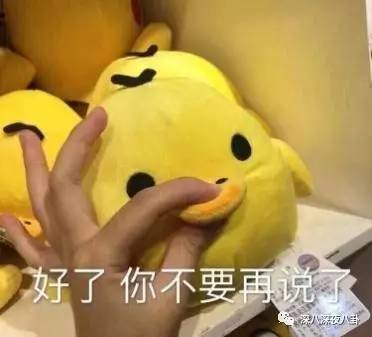 自从割双眼皮不算整容之后，娱乐圈不微调的女艺人是真·不存在