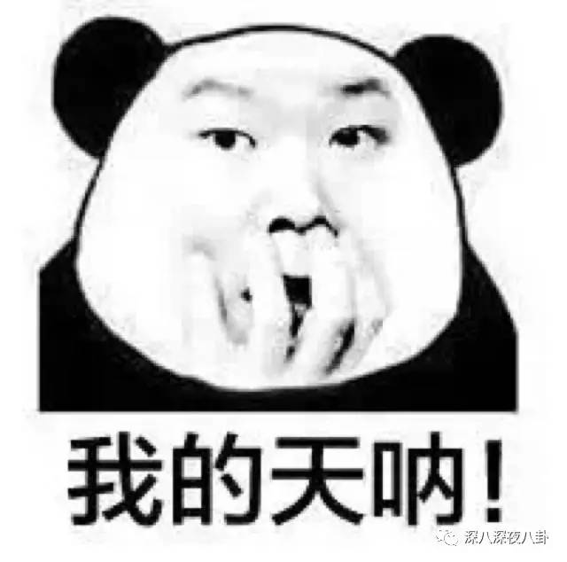 自从割双眼皮不算整容之后，娱乐圈不微调的女艺人是真·不存在