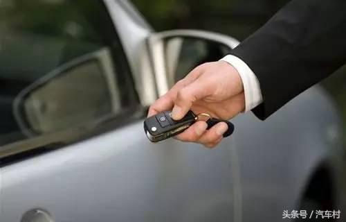 车钥匙丢了怎么办用报警吗,车钥匙丢了怎么办配一把多少钱