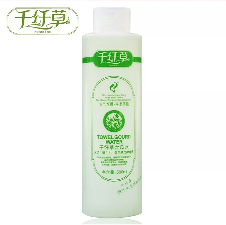 你真正了解国产车吗,你真的了解护肤产品吗