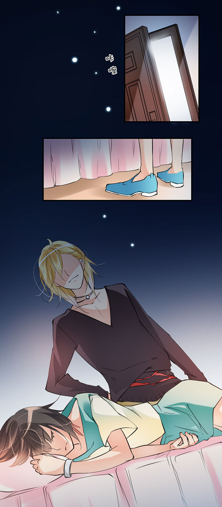 豪宅梦幻夜，她被帅哥舔醒！