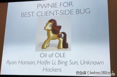 打开office找不到文件,打开office时找不到文件