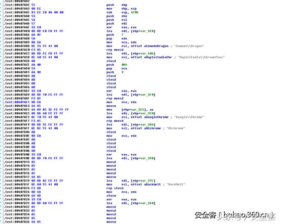 打开office找不到文件,打开office时找不到文件