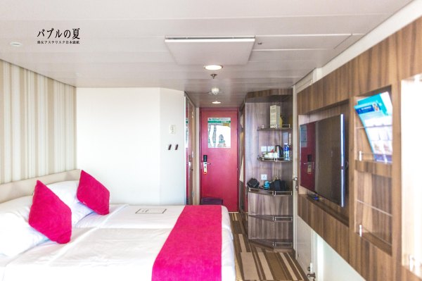 「丽星邮轮」日本，再一次漂洋过海来看你