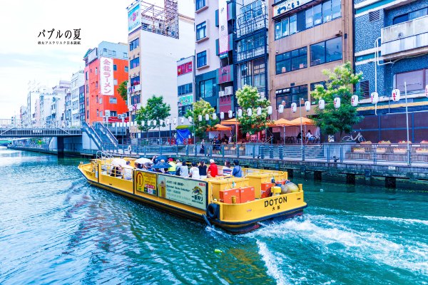 「丽星邮轮」日本，再一次漂洋过海来看你