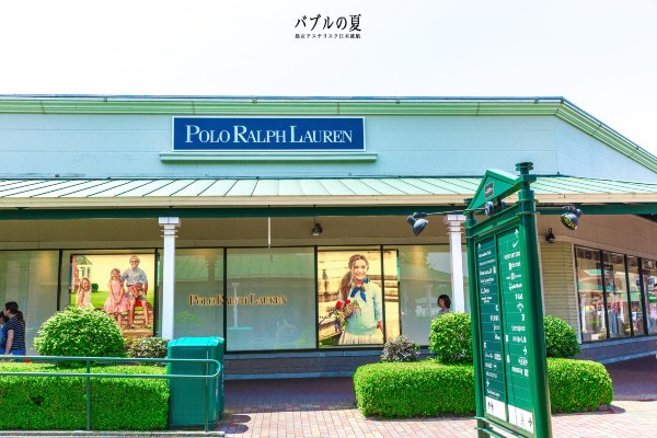 「丽星邮轮」日本，再一次漂洋过海来看你