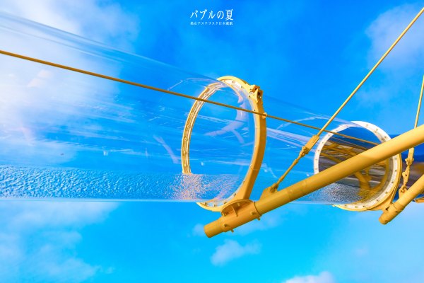 「丽星邮轮」日本，再一次漂洋过海来看你