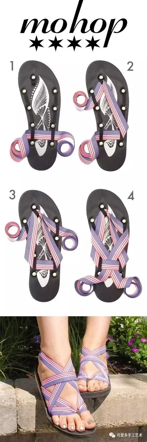 旧鞋怎么处理妙招,旧鞋子千万别丢试试这个方法