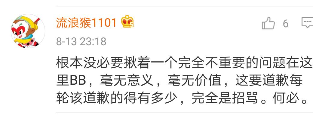 赵和靖属于暴力动作吗,赵和靖最新比赛视频