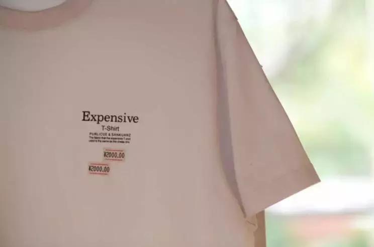 谁说国货不奢侈,丑到爆好用到爆的老国货推荐