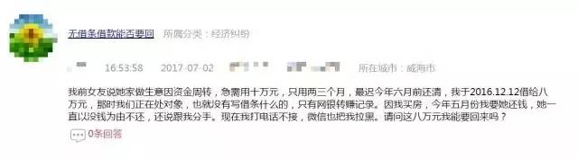 找个人代购买到假货怎么办,如果找代购买到假货怎么处理