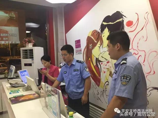 桥西记事：不忘初心风雨兼程