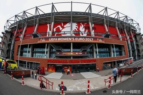 母狮建立新王朝,2017荷兰女足欧洲杯夺冠