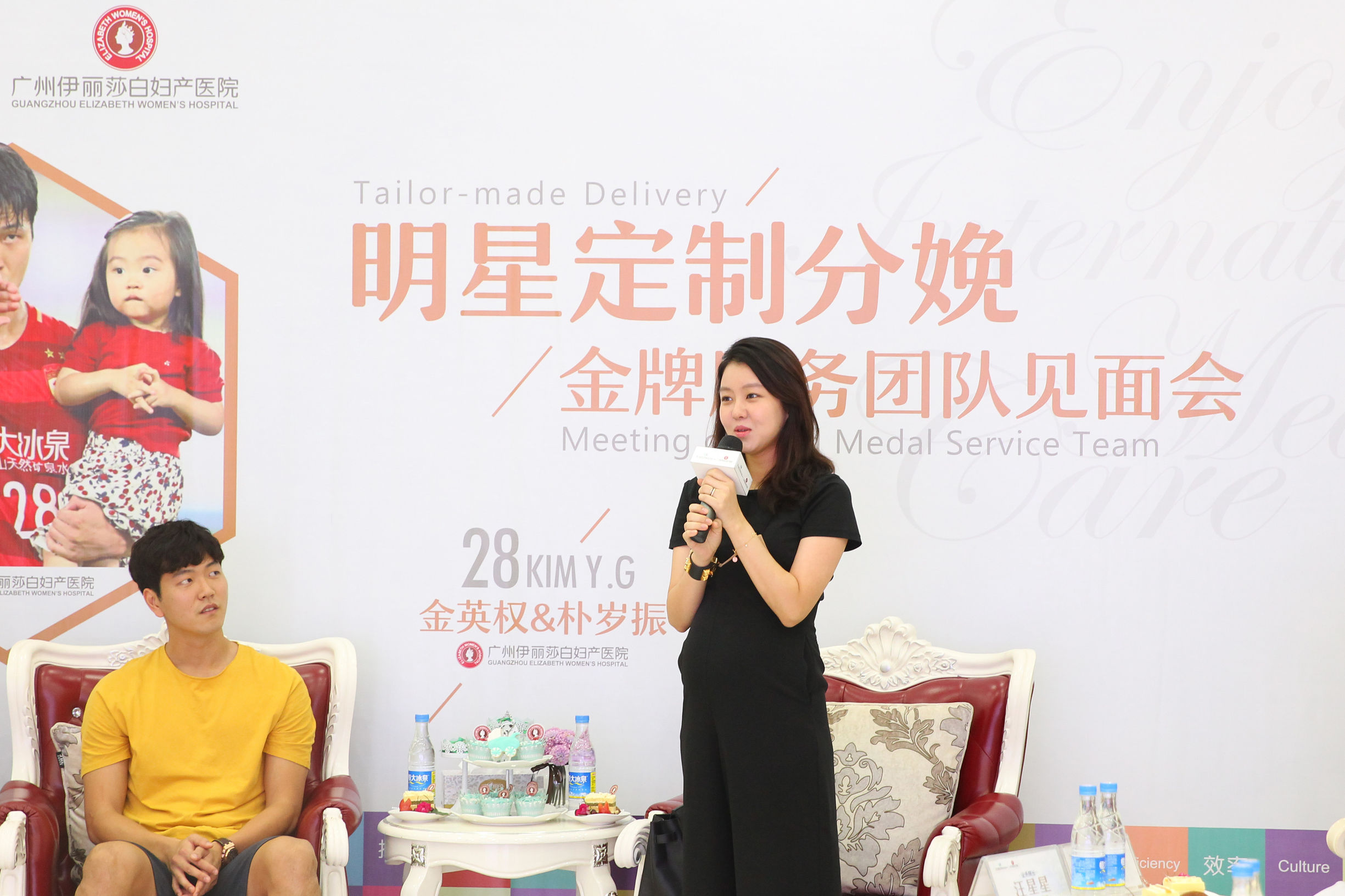 恒大韩国外援金英权去哪了,广州恒大外援金英权首发